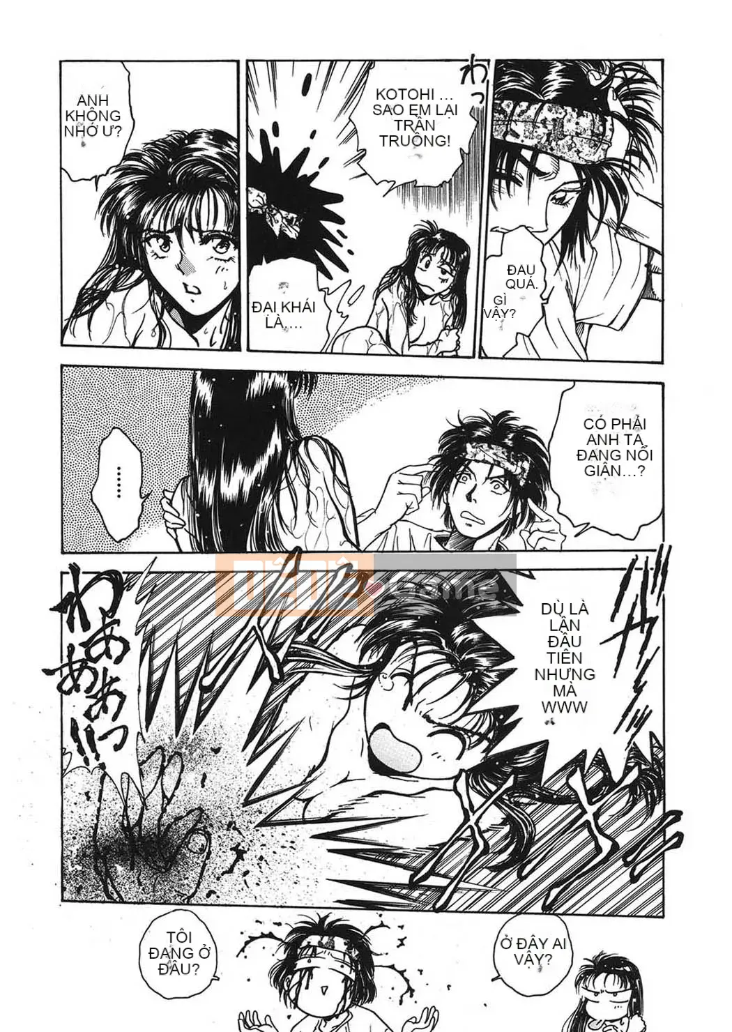 [Funabori Nariaki] Cửa hàng bách hóa Reijou [Kỹ thuật số]