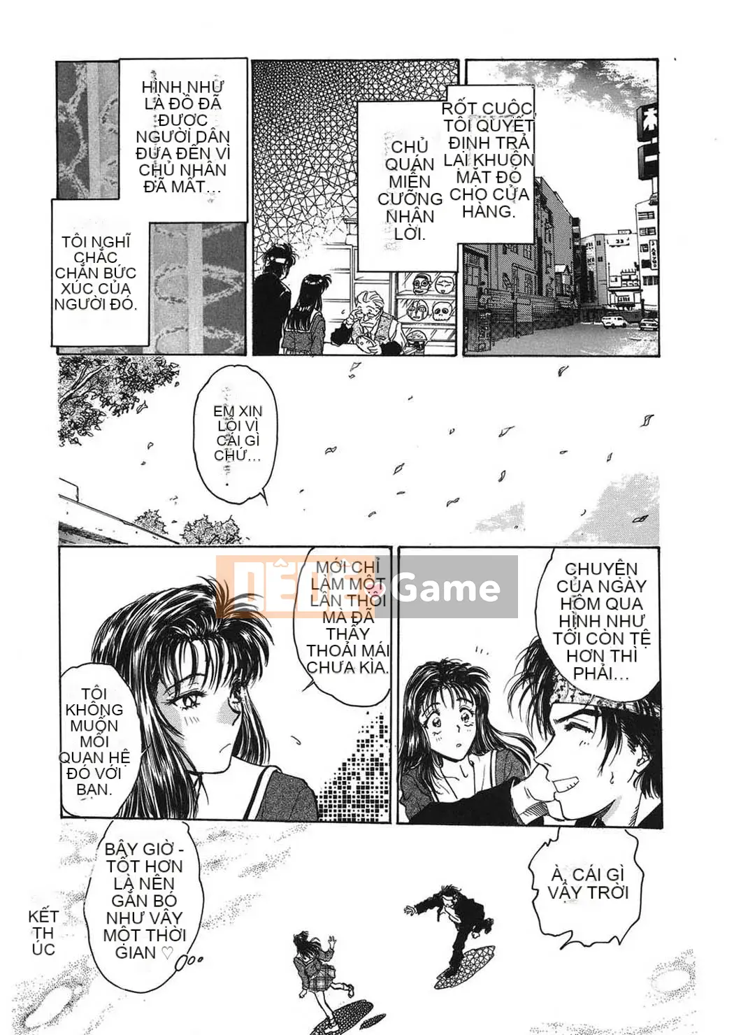 [Funabori Nariaki] Cửa hàng bách hóa Reijou [Kỹ thuật số]