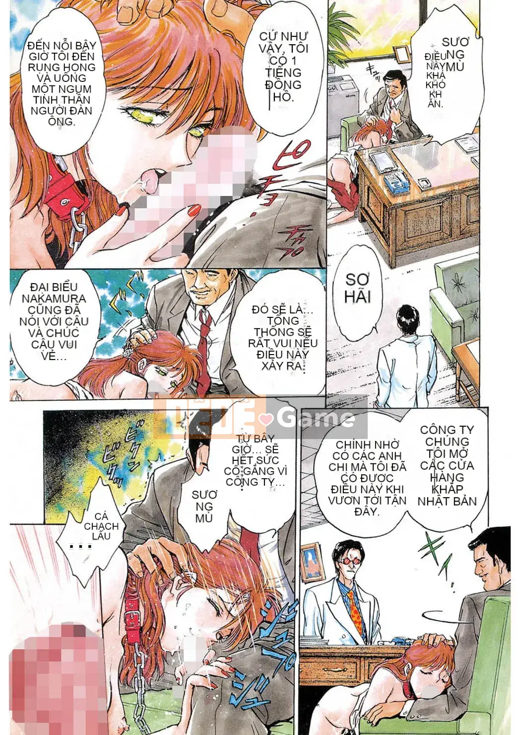 [Funabori Nariaki] Cửa hàng bách hóa Reijou [Kỹ thuật số]