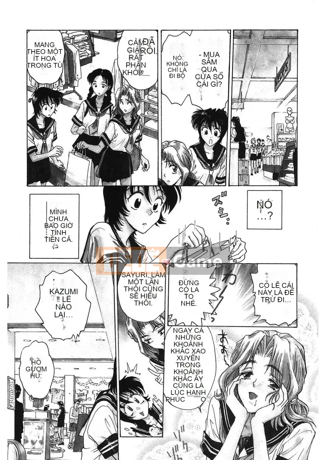 [Funabori Nariaki] Cửa hàng bách hóa Reijou [Kỹ thuật số]