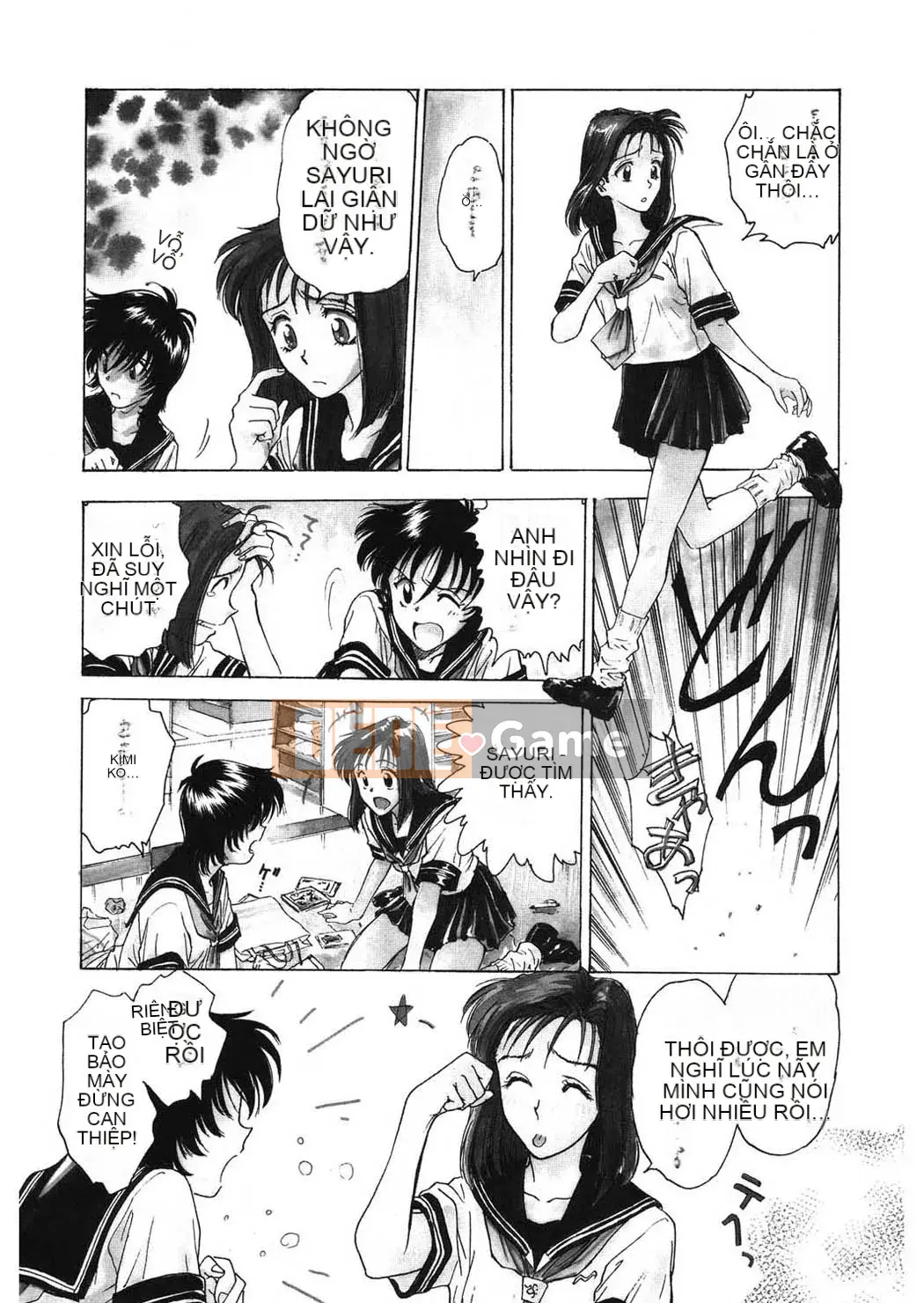 [Funabori Nariaki] Cửa hàng bách hóa Reijou [Kỹ thuật số]