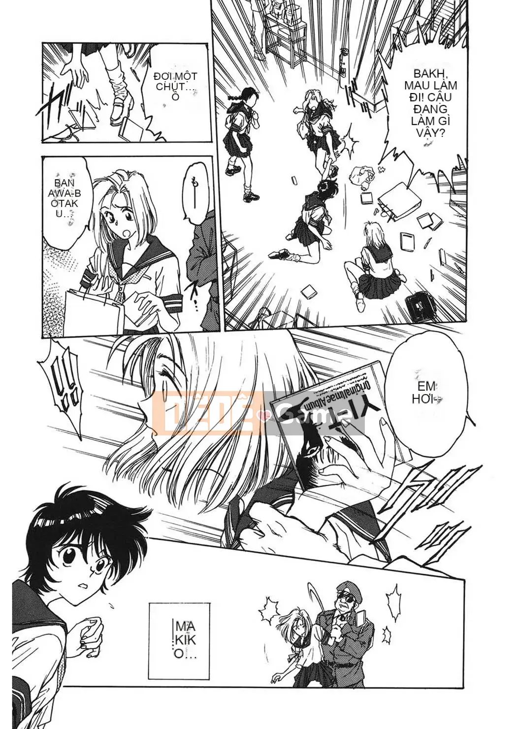 [Funabori Nariaki] Cửa hàng bách hóa Reijou [Kỹ thuật số]