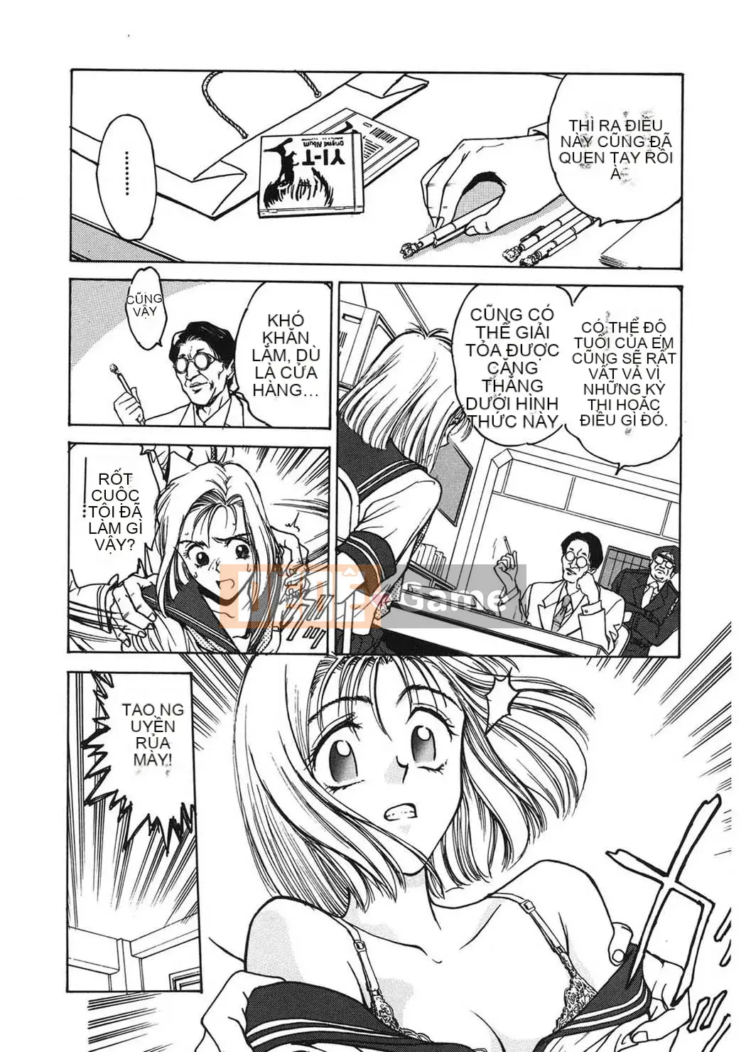 [Funabori Nariaki] Cửa hàng bách hóa Reijou [Kỹ thuật số]