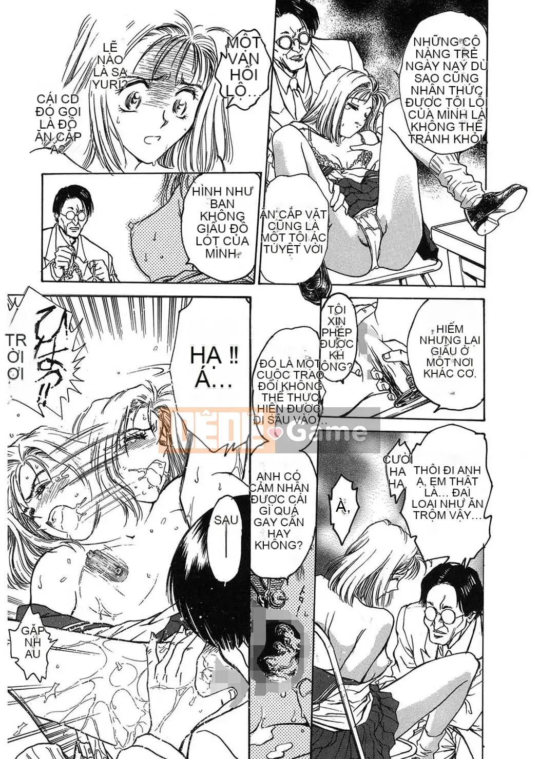 [Funabori Nariaki] Cửa hàng bách hóa Reijou [Kỹ thuật số]