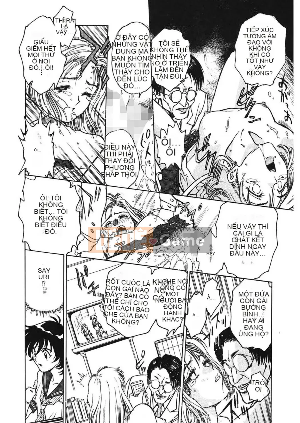 [Funabori Nariaki] Cửa hàng bách hóa Reijou [Kỹ thuật số]