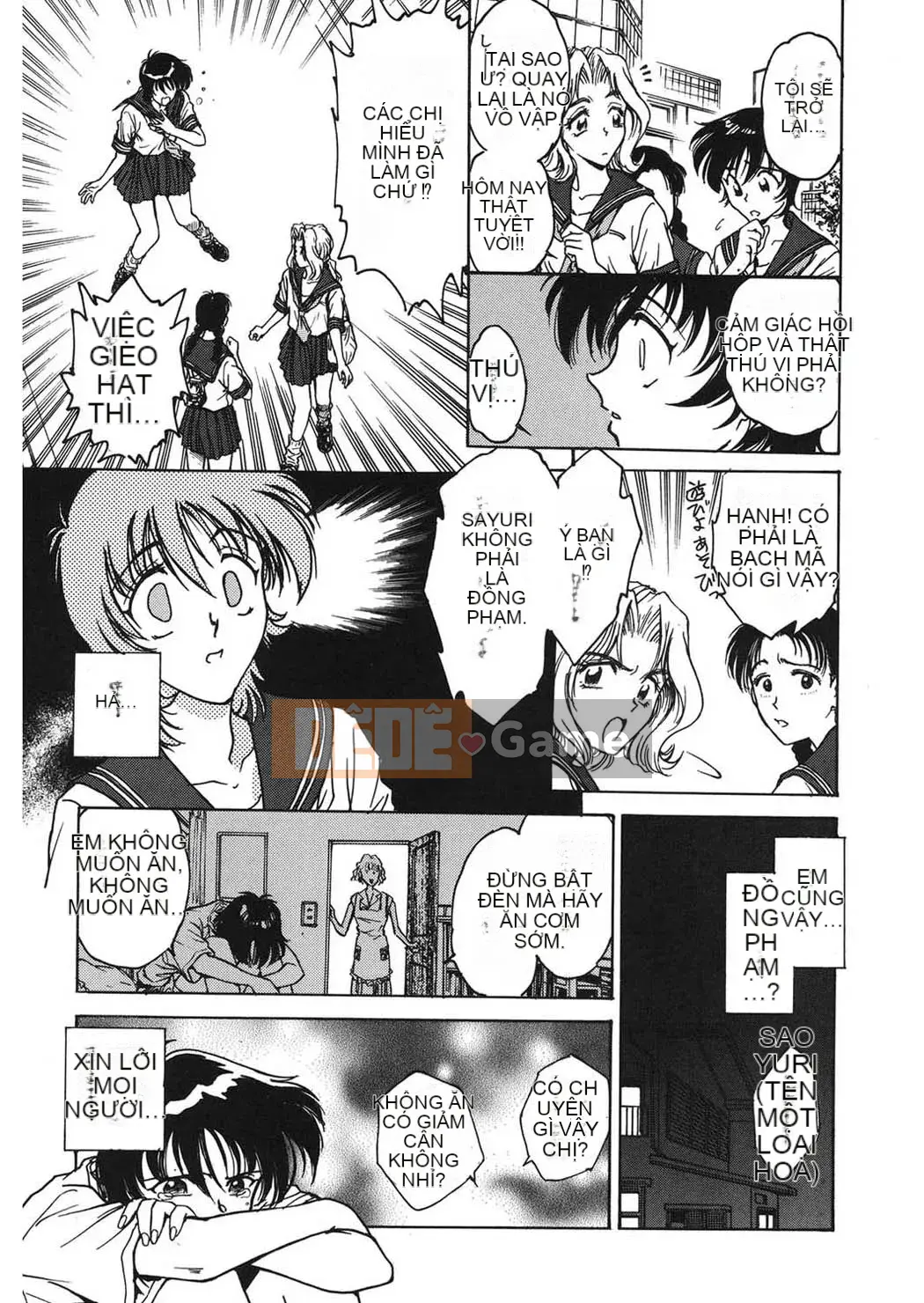 [Funabori Nariaki] Cửa hàng bách hóa Reijou [Kỹ thuật số]