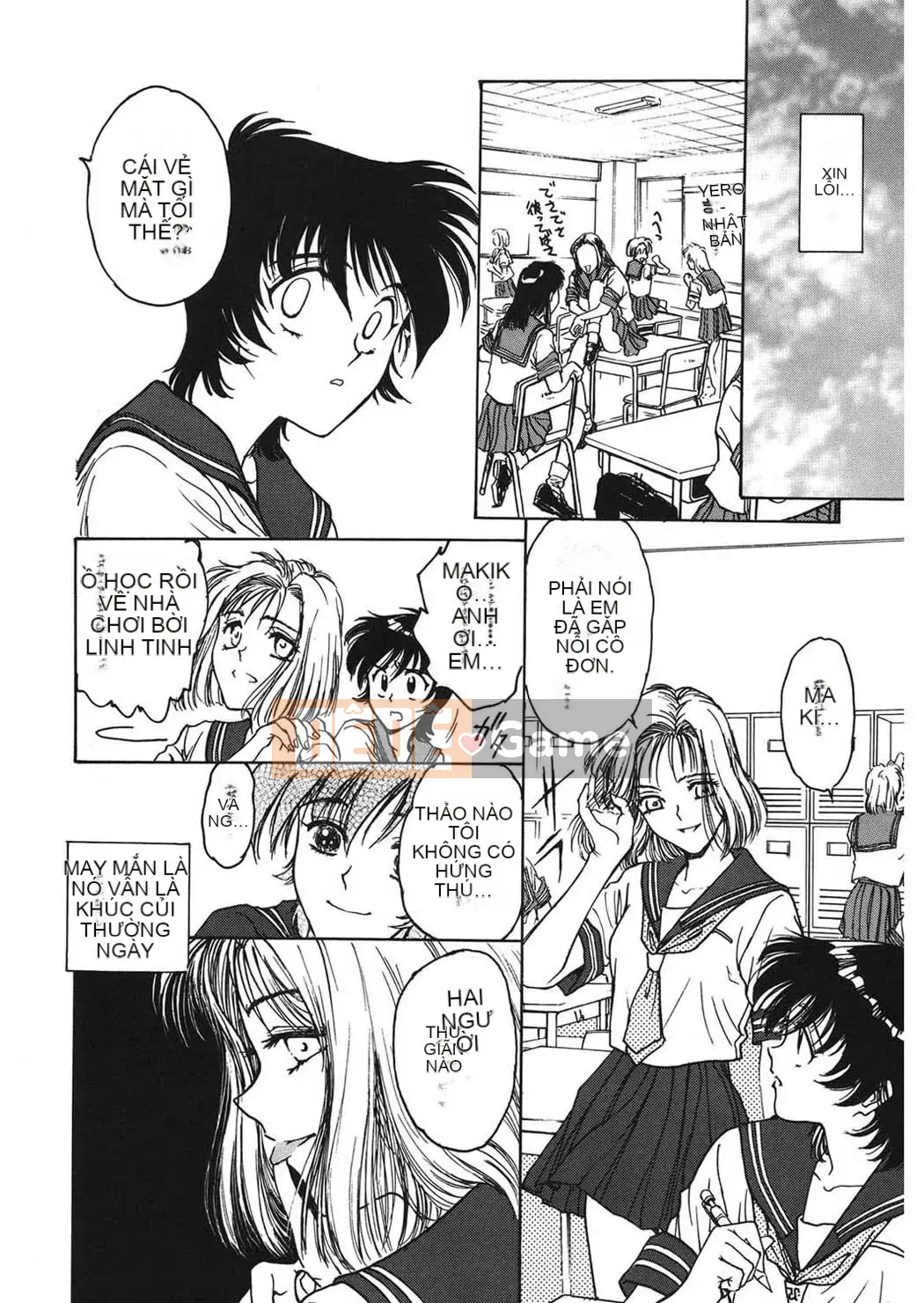 [Funabori Nariaki] Cửa hàng bách hóa Reijou [Kỹ thuật số]