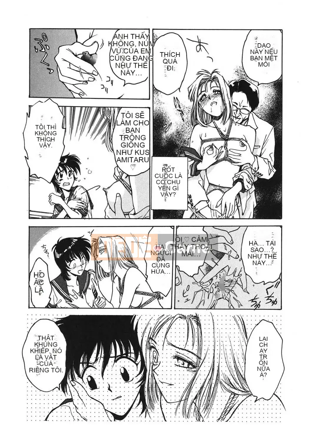 [Funabori Nariaki] Cửa hàng bách hóa Reijou [Kỹ thuật số]