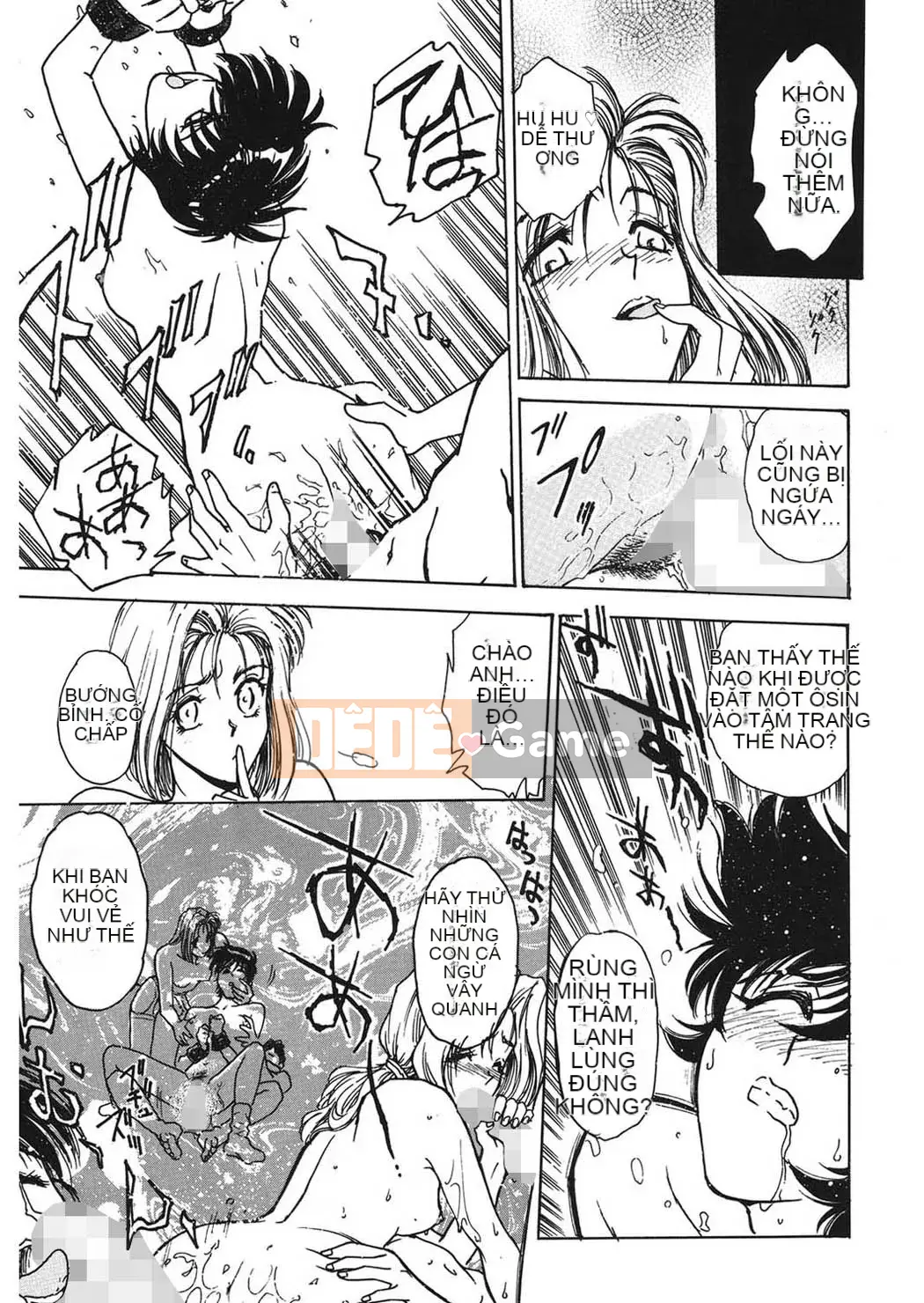 [Funabori Nariaki] Cửa hàng bách hóa Reijou [Kỹ thuật số]