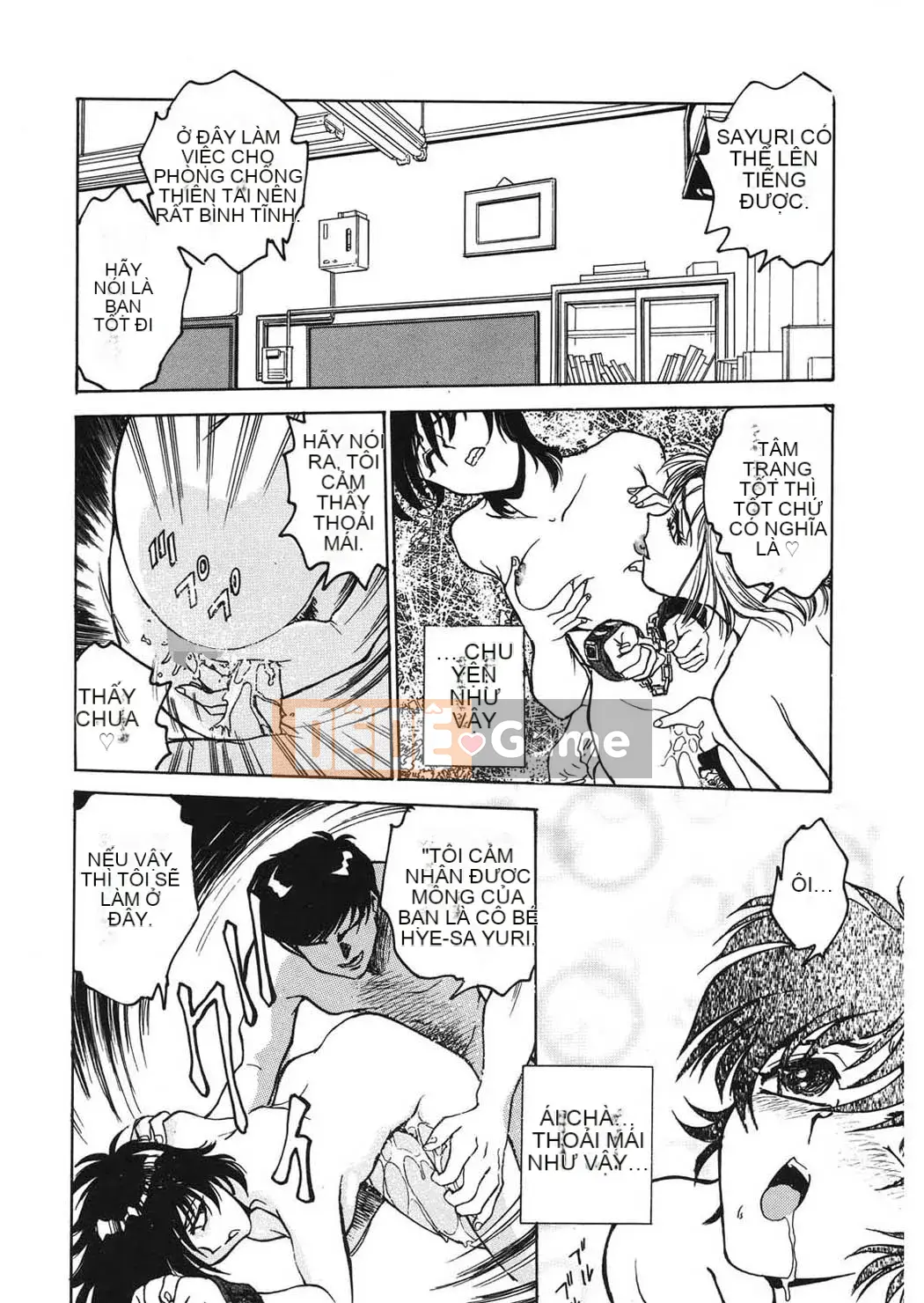 [Funabori Nariaki] Cửa hàng bách hóa Reijou [Kỹ thuật số]