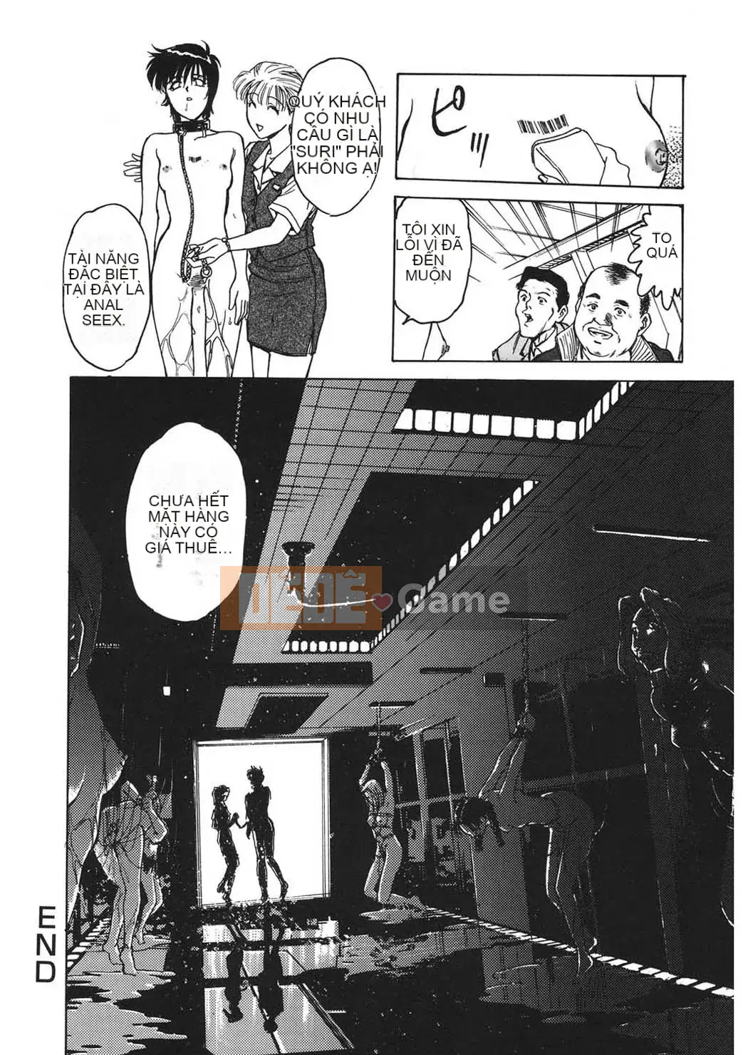 [Funabori Nariaki] Cửa hàng bách hóa Reijou [Kỹ thuật số]