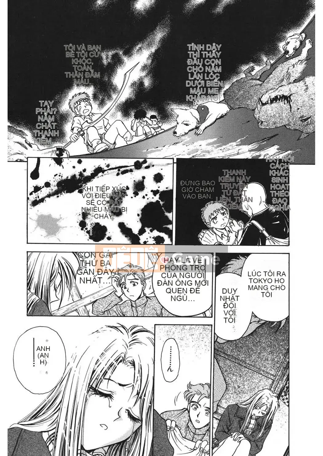 [Funabori Nariaki] Cửa hàng bách hóa Reijou [Kỹ thuật số]