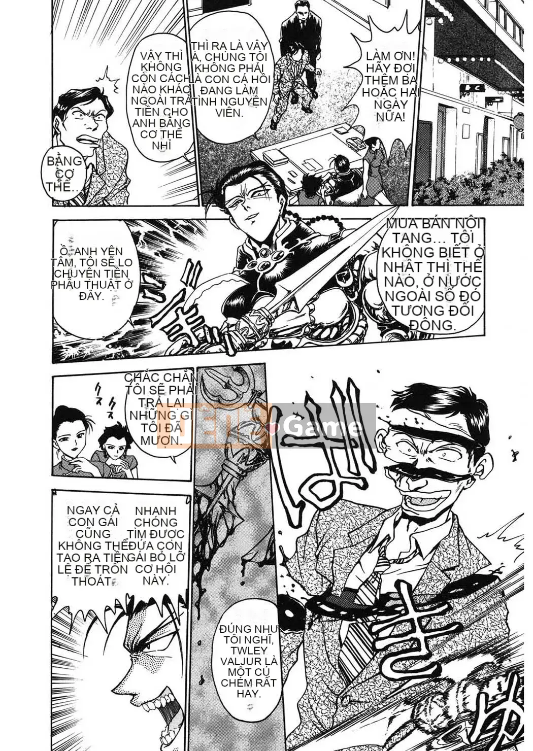 [Funabori Nariaki] Cửa hàng bách hóa Reijou [Kỹ thuật số]