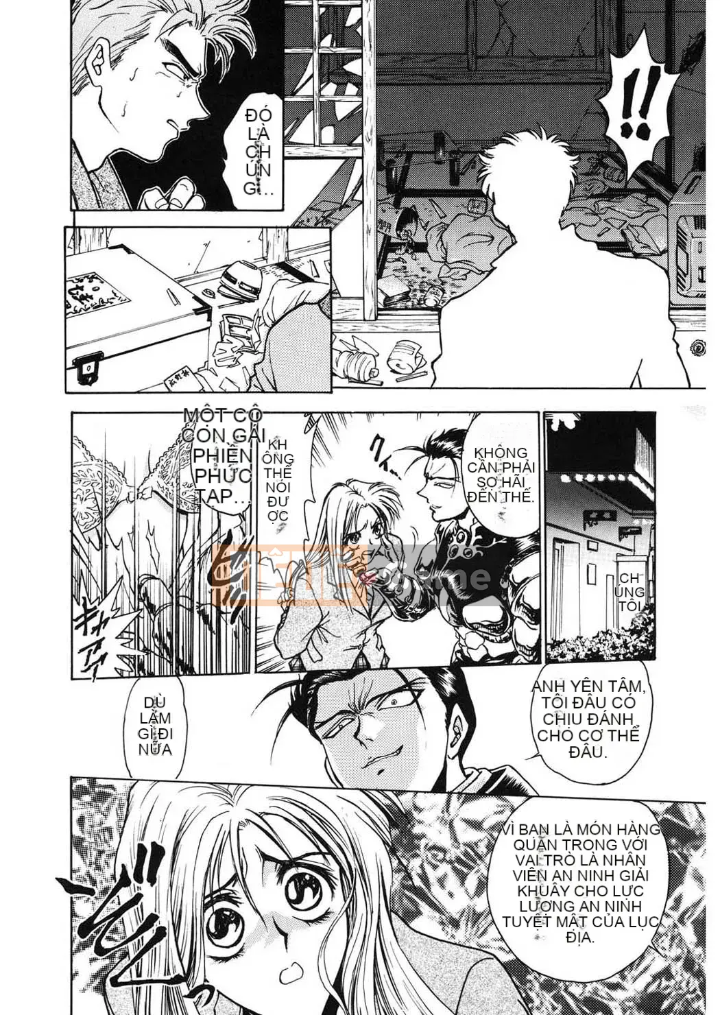 [Funabori Nariaki] Cửa hàng bách hóa Reijou [Kỹ thuật số]