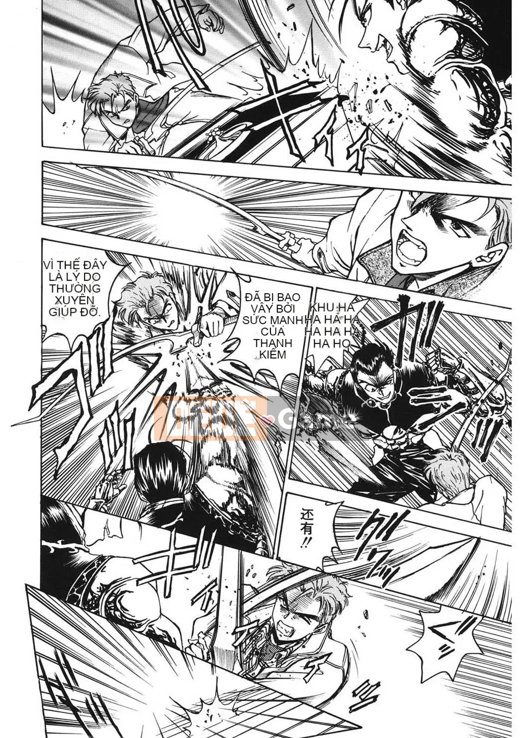 [Funabori Nariaki] Cửa hàng bách hóa Reijou [Kỹ thuật số]