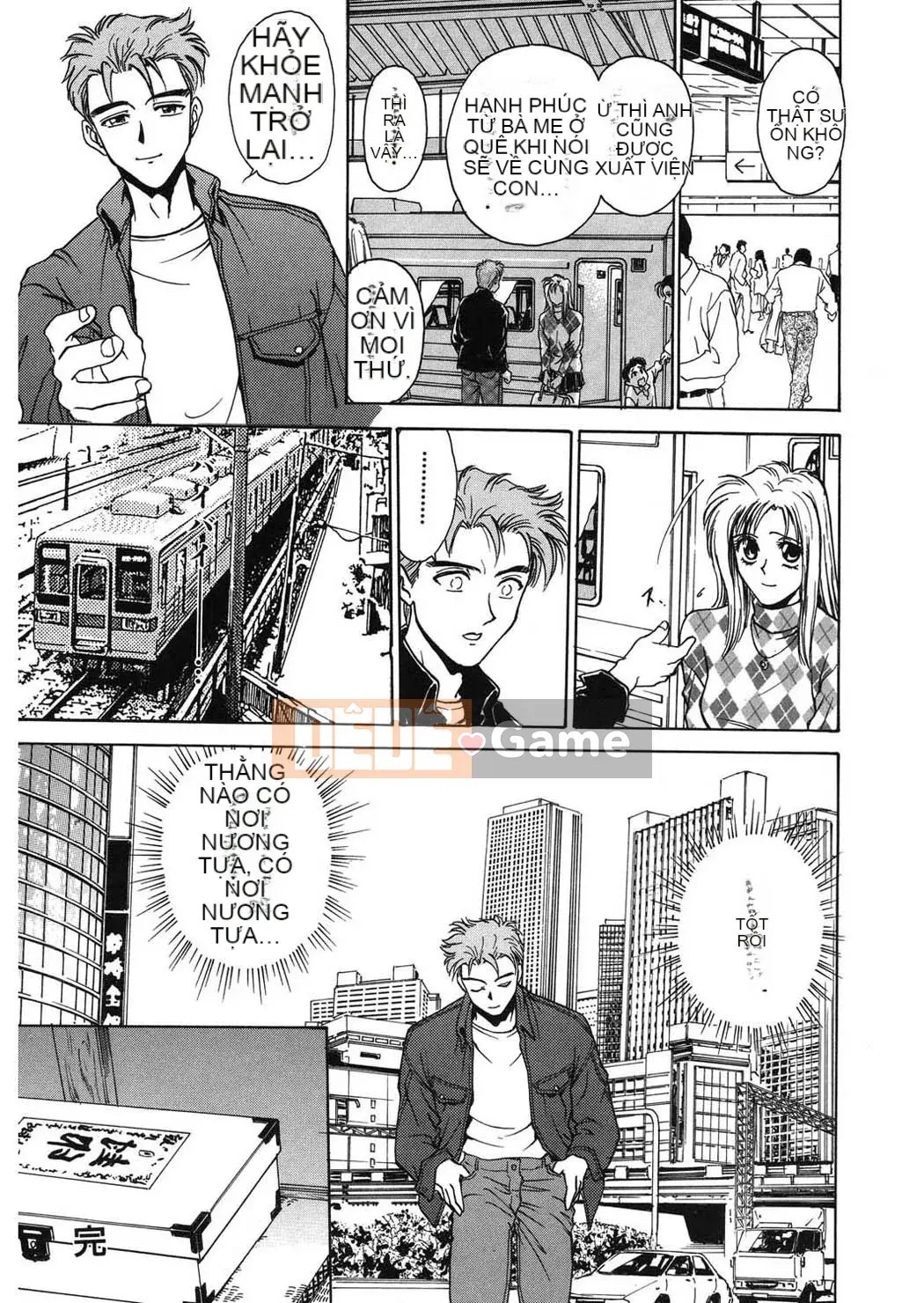 [Funabori Nariaki] Cửa hàng bách hóa Reijou [Kỹ thuật số]