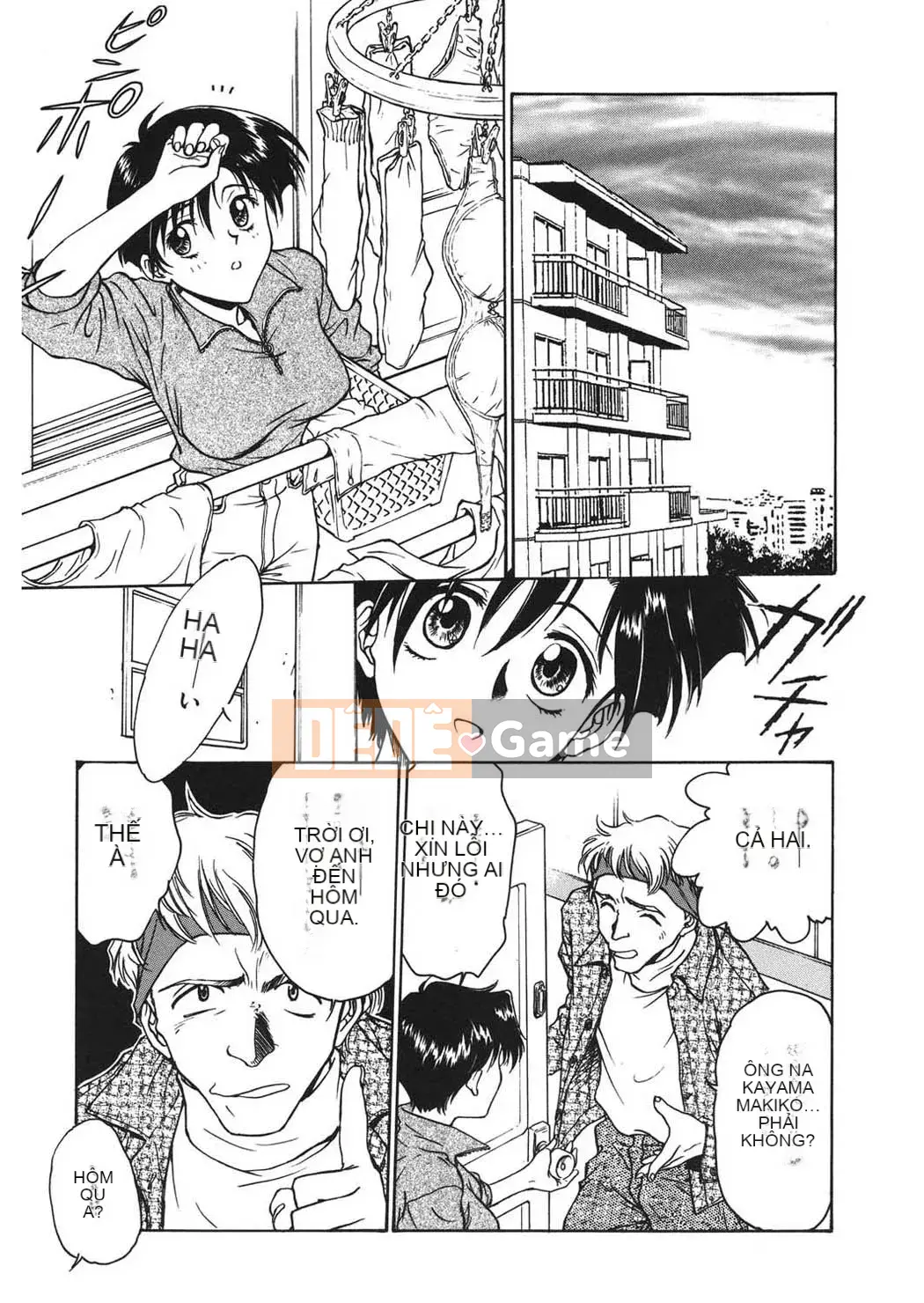 [Funabori Nariaki] Cửa hàng bách hóa Reijou [Kỹ thuật số]