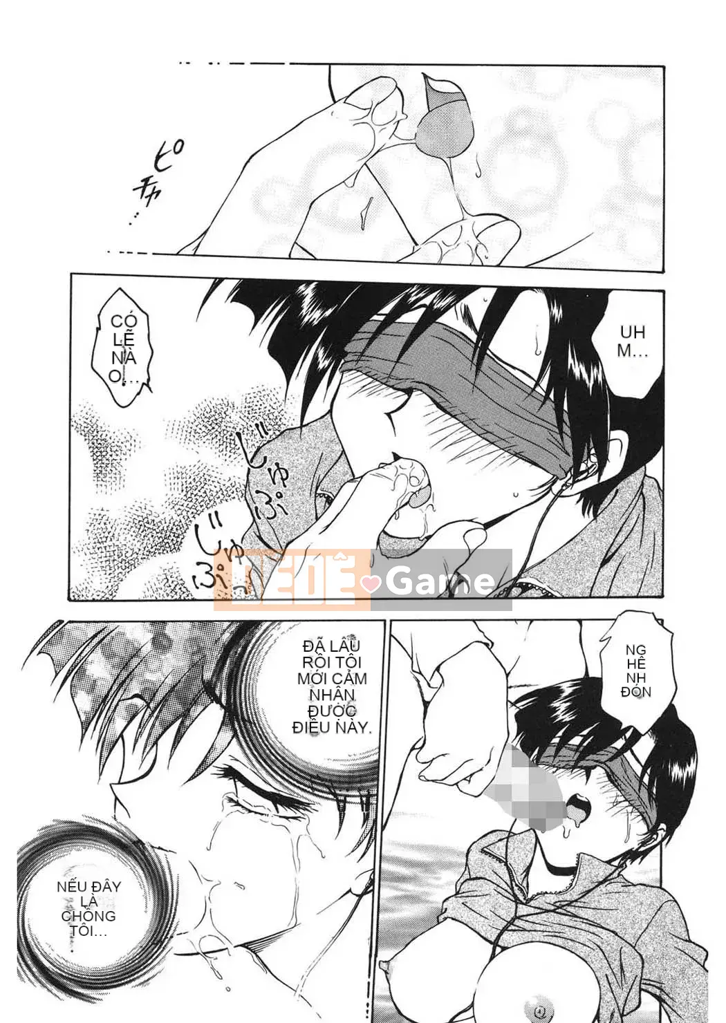 [Funabori Nariaki] Cửa hàng bách hóa Reijou [Kỹ thuật số]