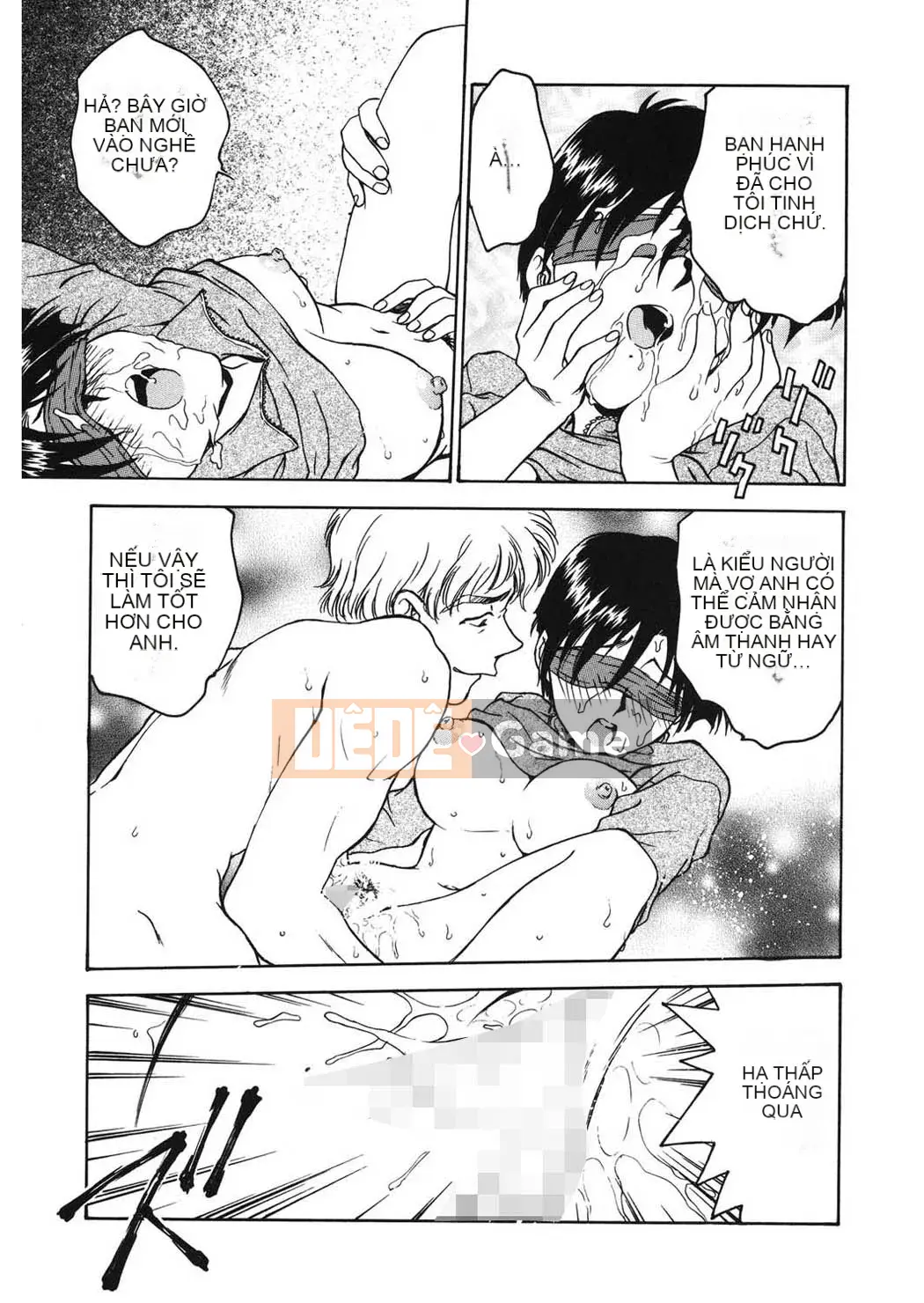 [Funabori Nariaki] Cửa hàng bách hóa Reijou [Kỹ thuật số]