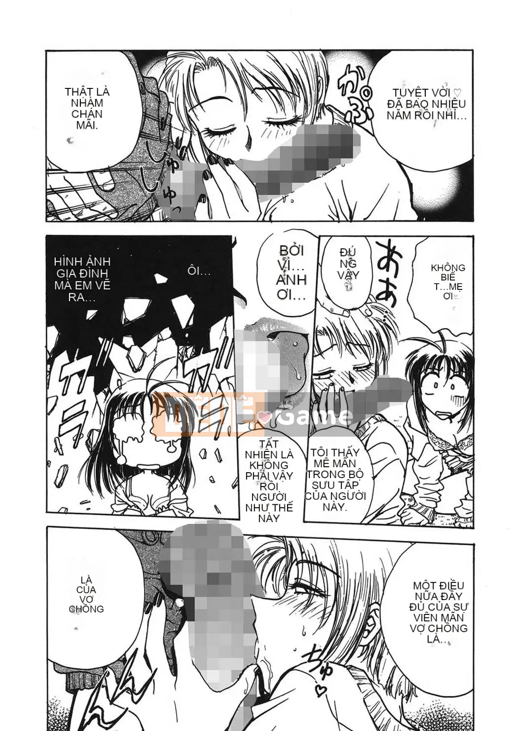 [Funabori Nariaki] Cửa hàng bách hóa Reijou [Kỹ thuật số]