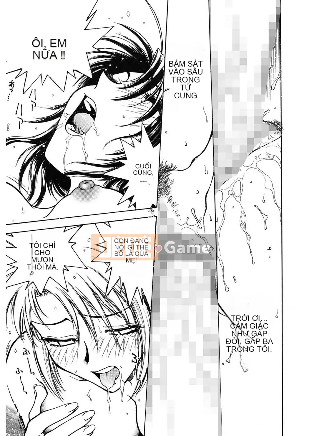 [Funabori Nariaki] Cửa hàng bách hóa Reijou [Kỹ thuật số]