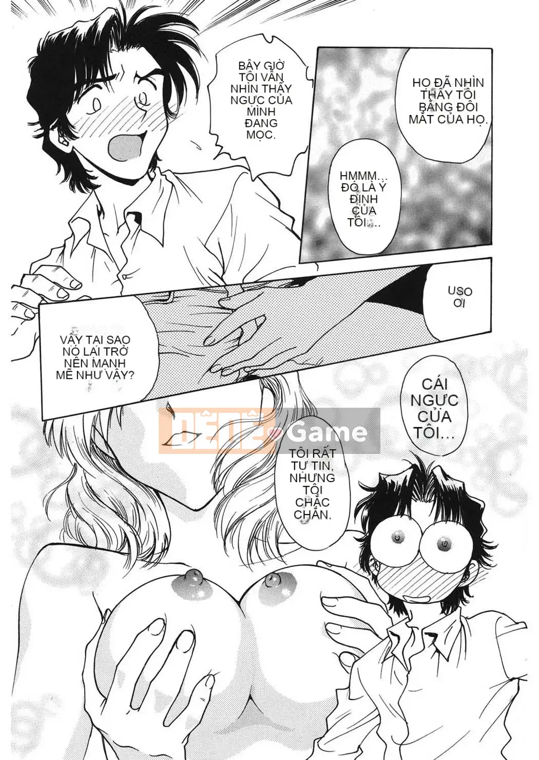 [Funabori Nariaki] Cửa hàng bách hóa Reijou [Kỹ thuật số]