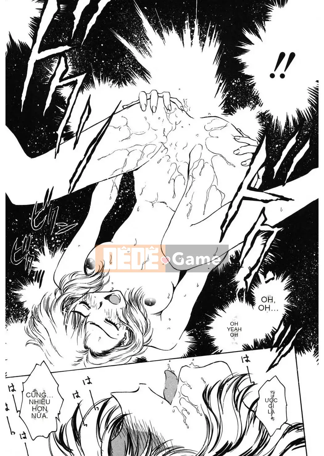 [Funabori Nariaki] Cửa hàng bách hóa Reijou [Kỹ thuật số]