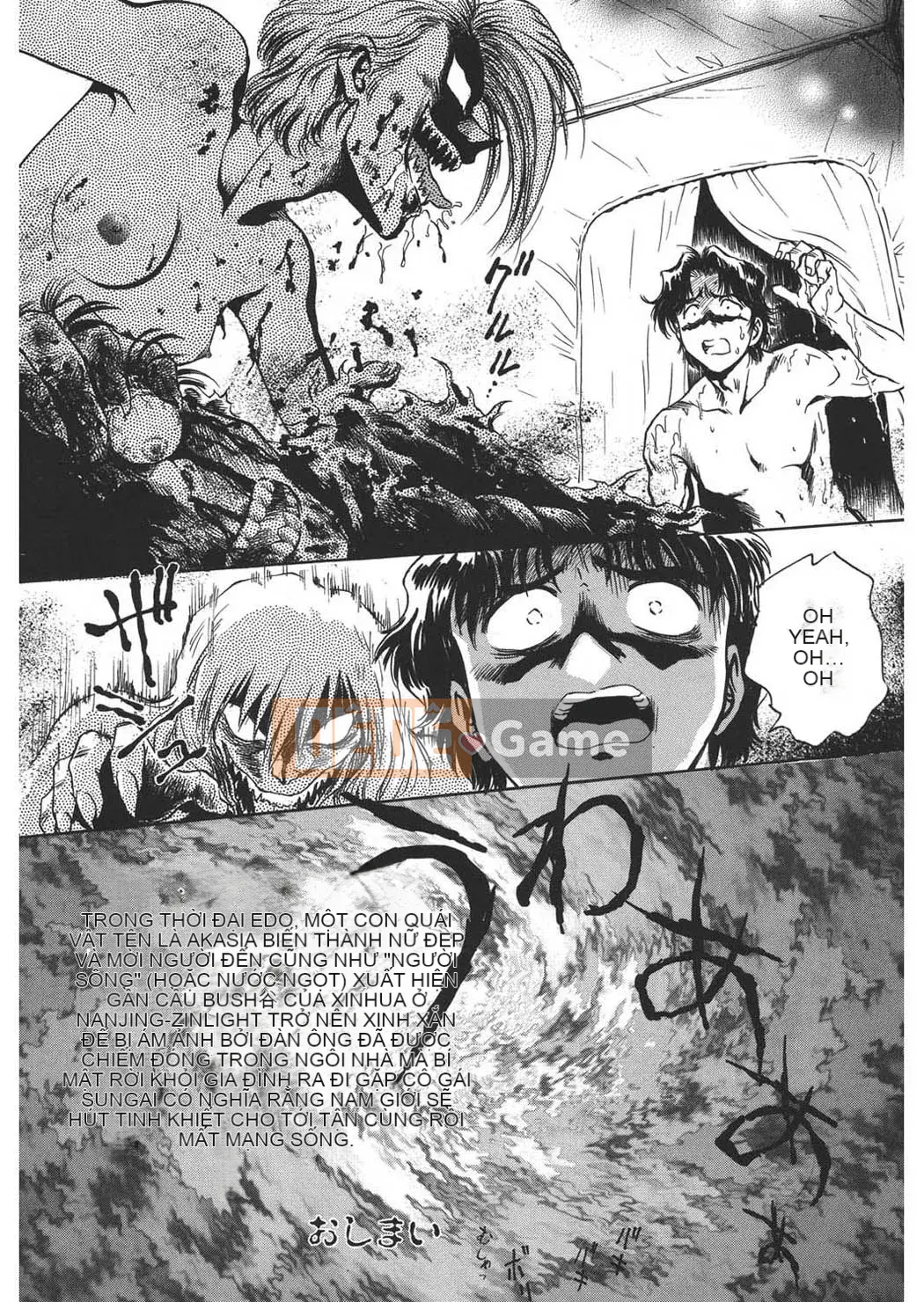 [Funabori Nariaki] Cửa hàng bách hóa Reijou [Kỹ thuật số]