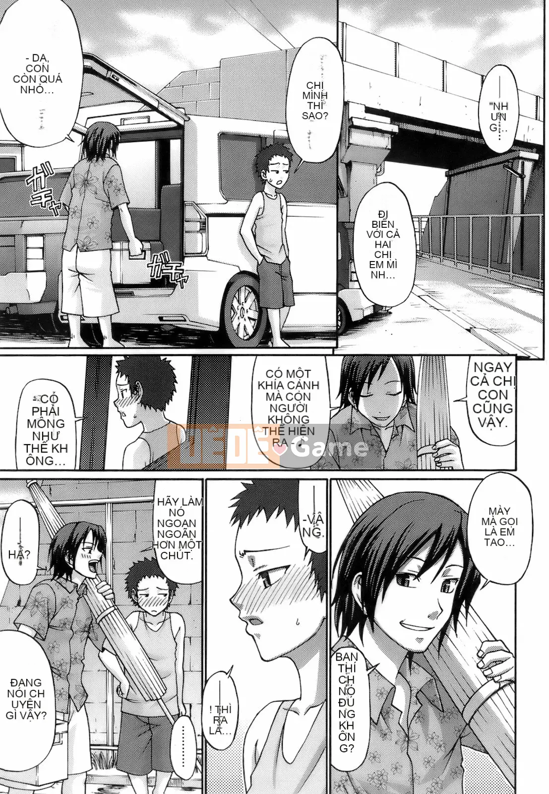 [Chiba Toshirou] Ngày Uekano