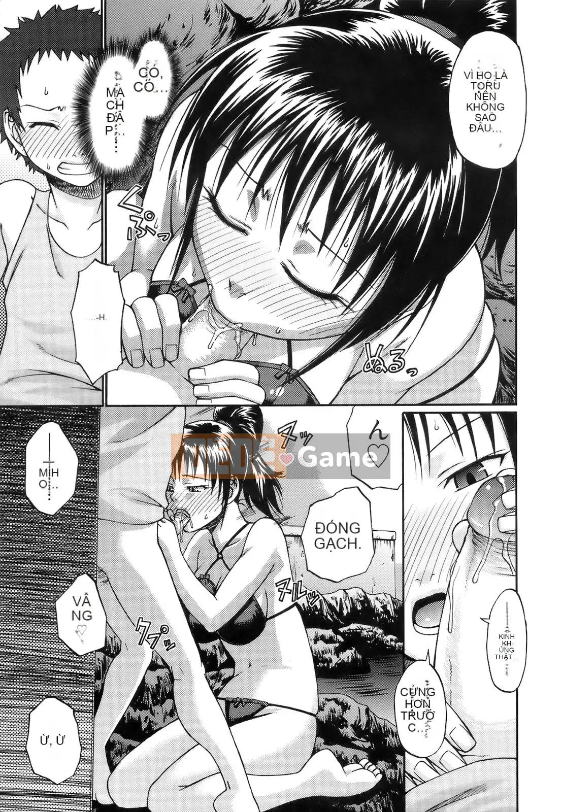 [Chiba Toshirou] Ngày Uekano