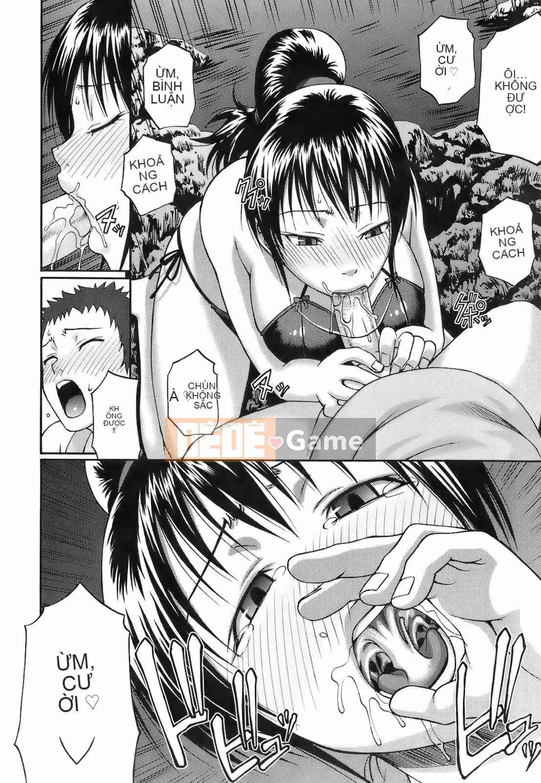 [Chiba Toshirou] Ngày Uekano