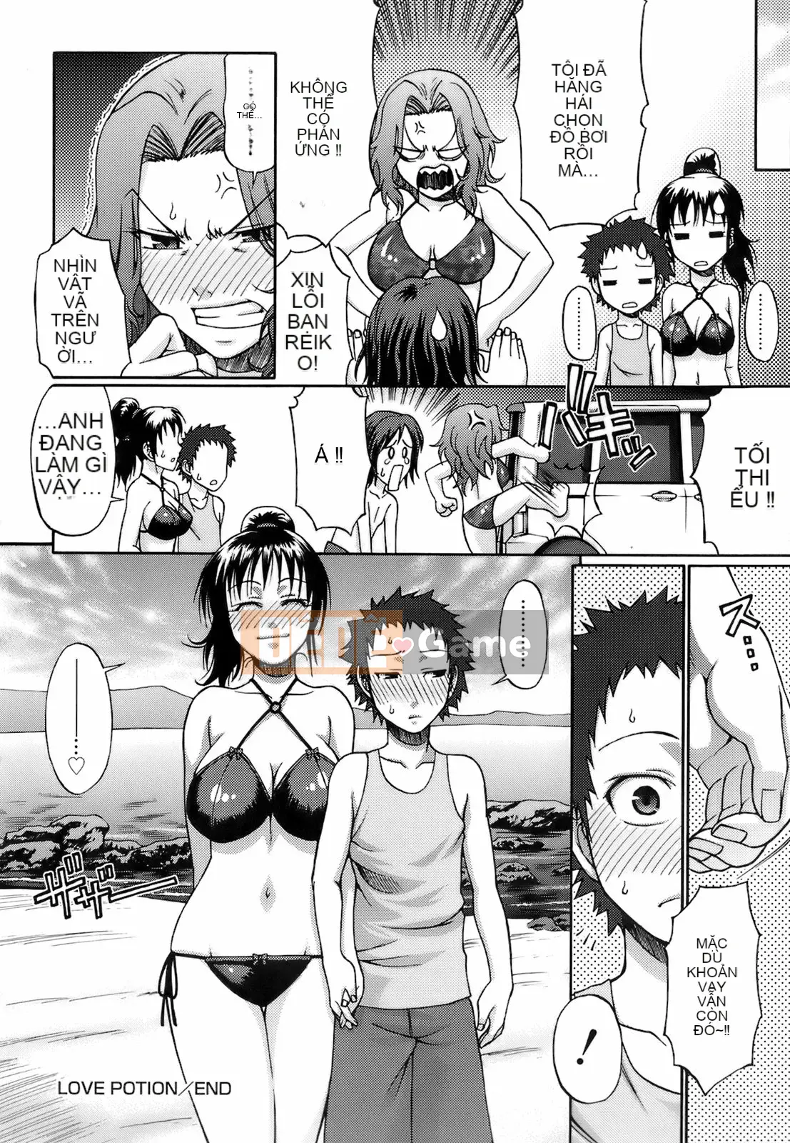 [Chiba Toshirou] Ngày Uekano