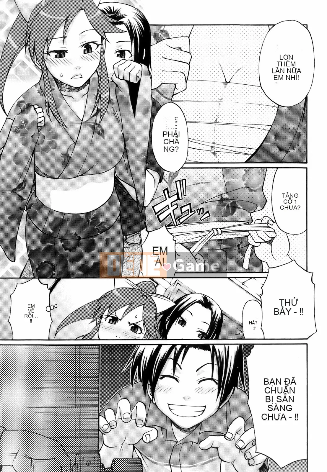 [Chiba Toshirou] Ngày Uekano