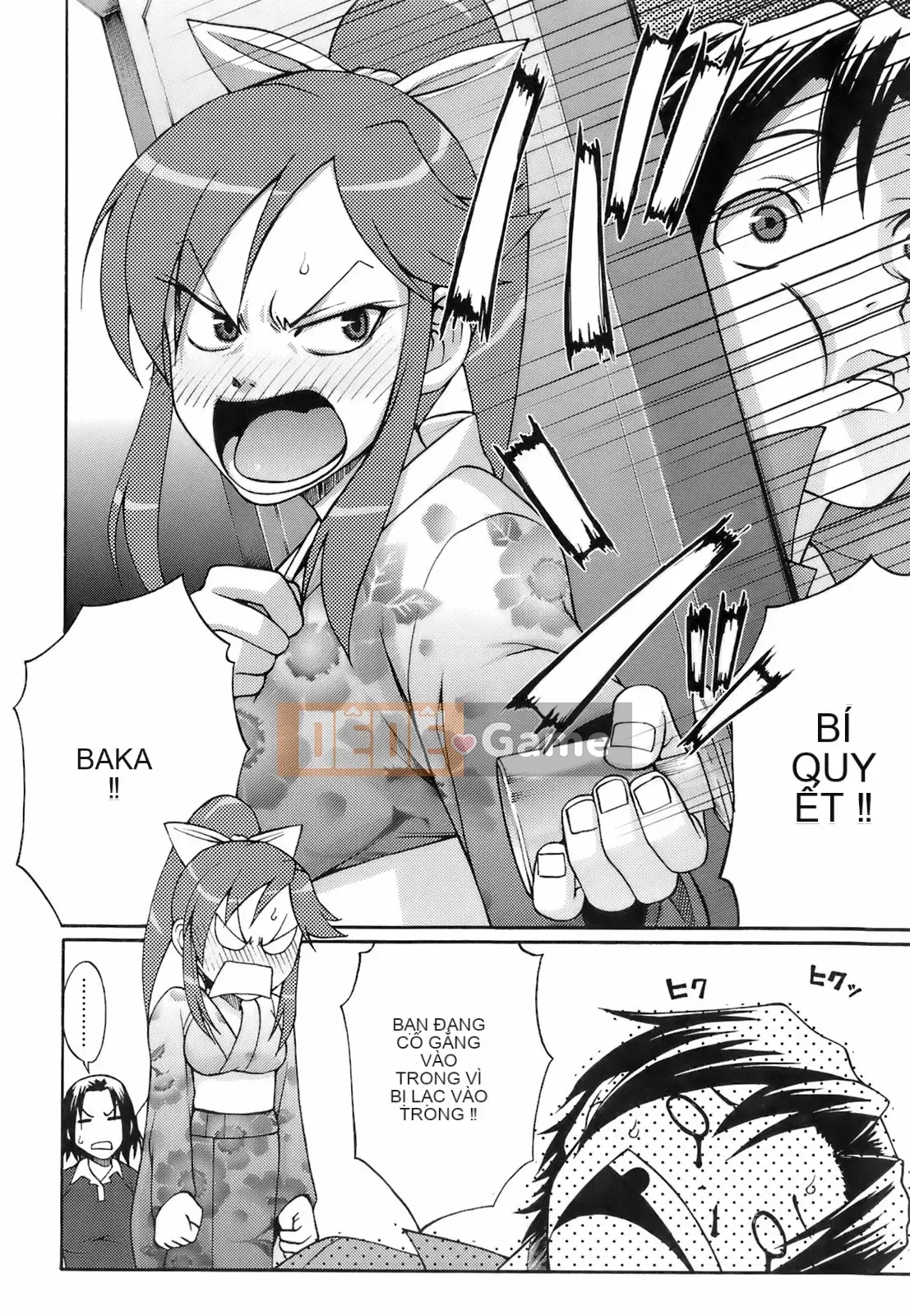 [Chiba Toshirou] Ngày Uekano