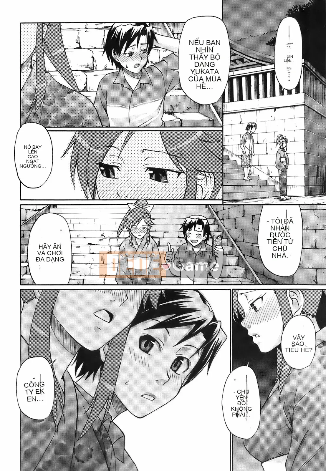 [Chiba Toshirou] Ngày Uekano