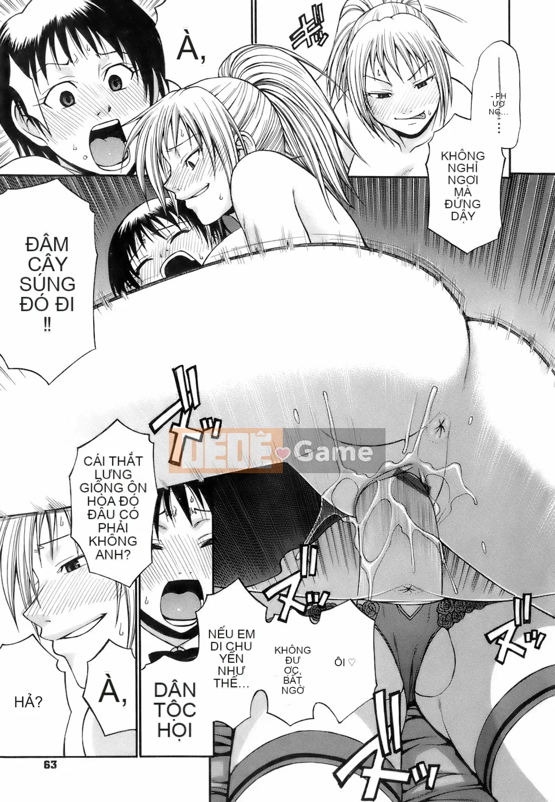 [Chiba Toshirou] Ngày Uekano