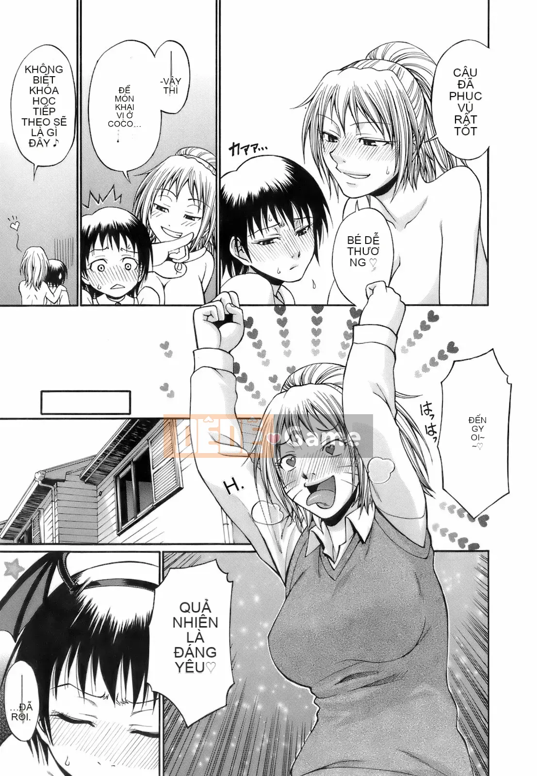 [Chiba Toshirou] Ngày Uekano