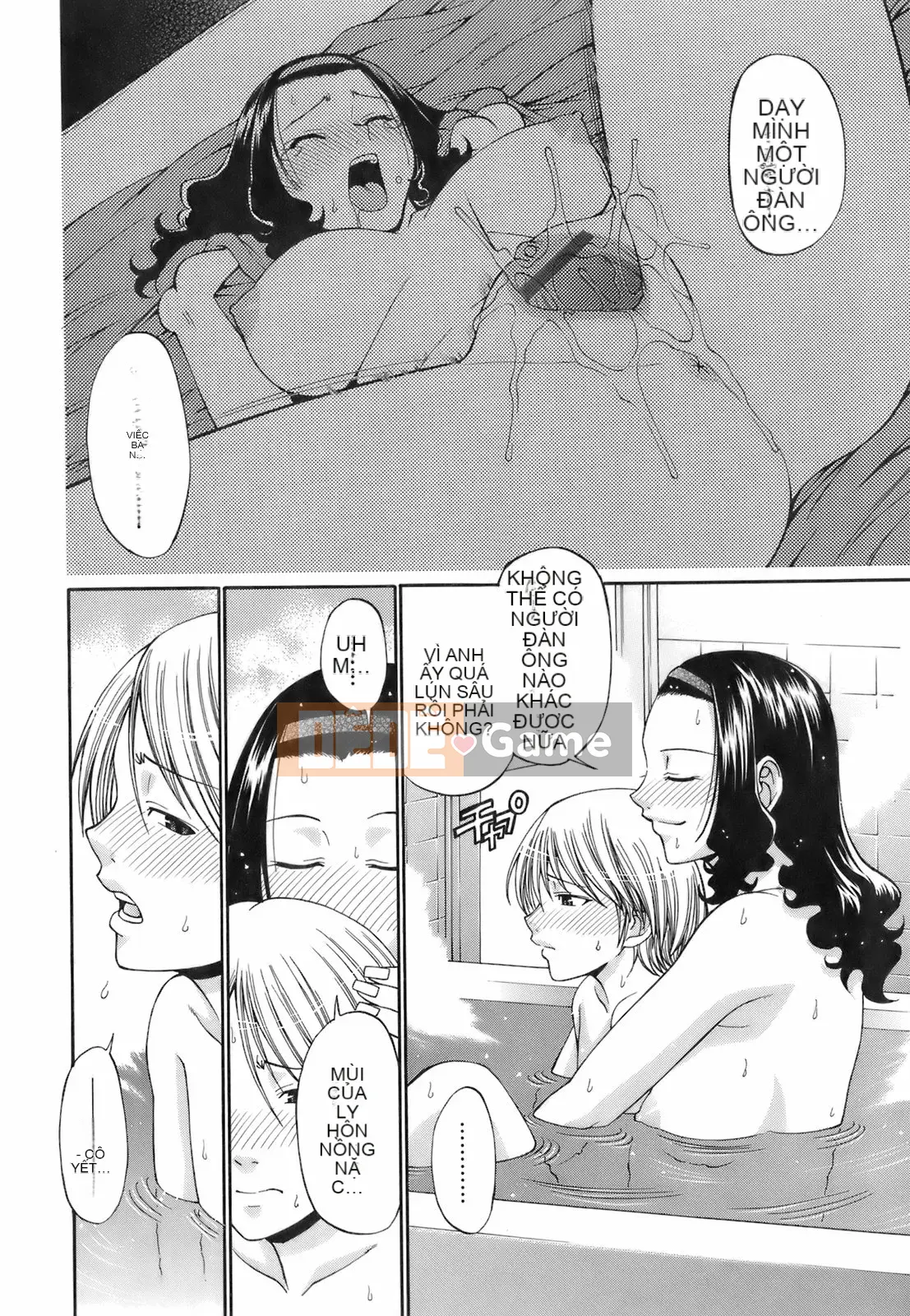 [Chiba Toshirou] Ngày Uekano