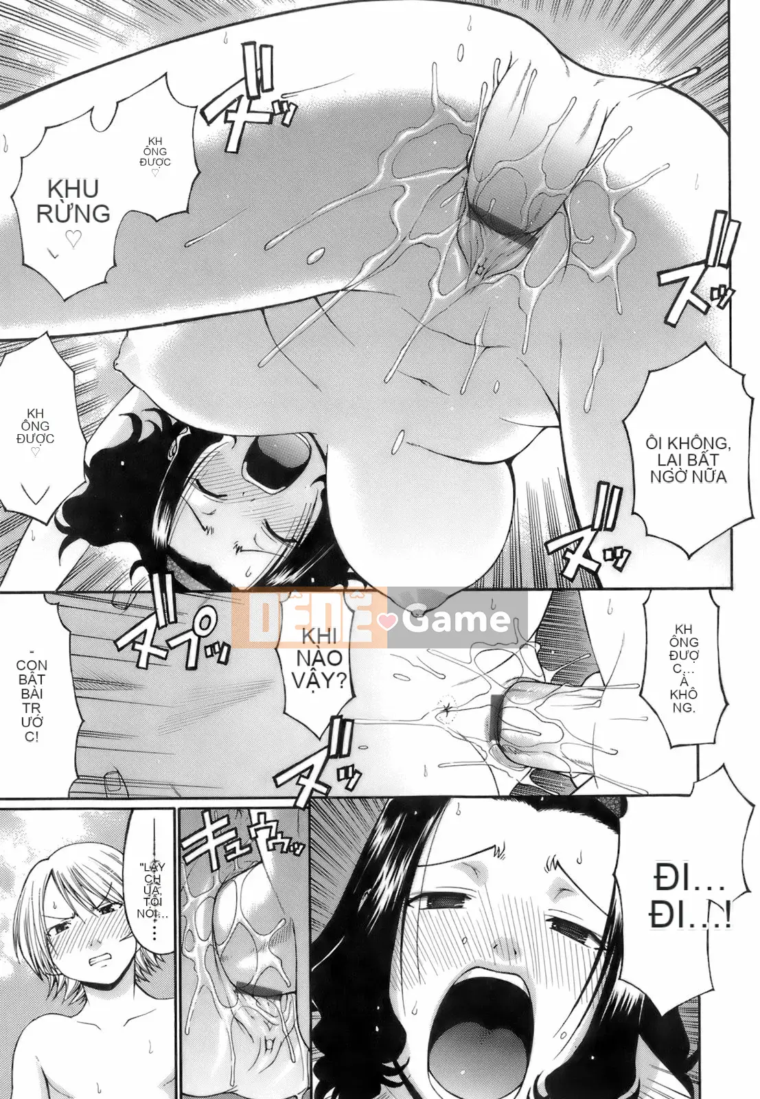 [Chiba Toshirou] Ngày Uekano