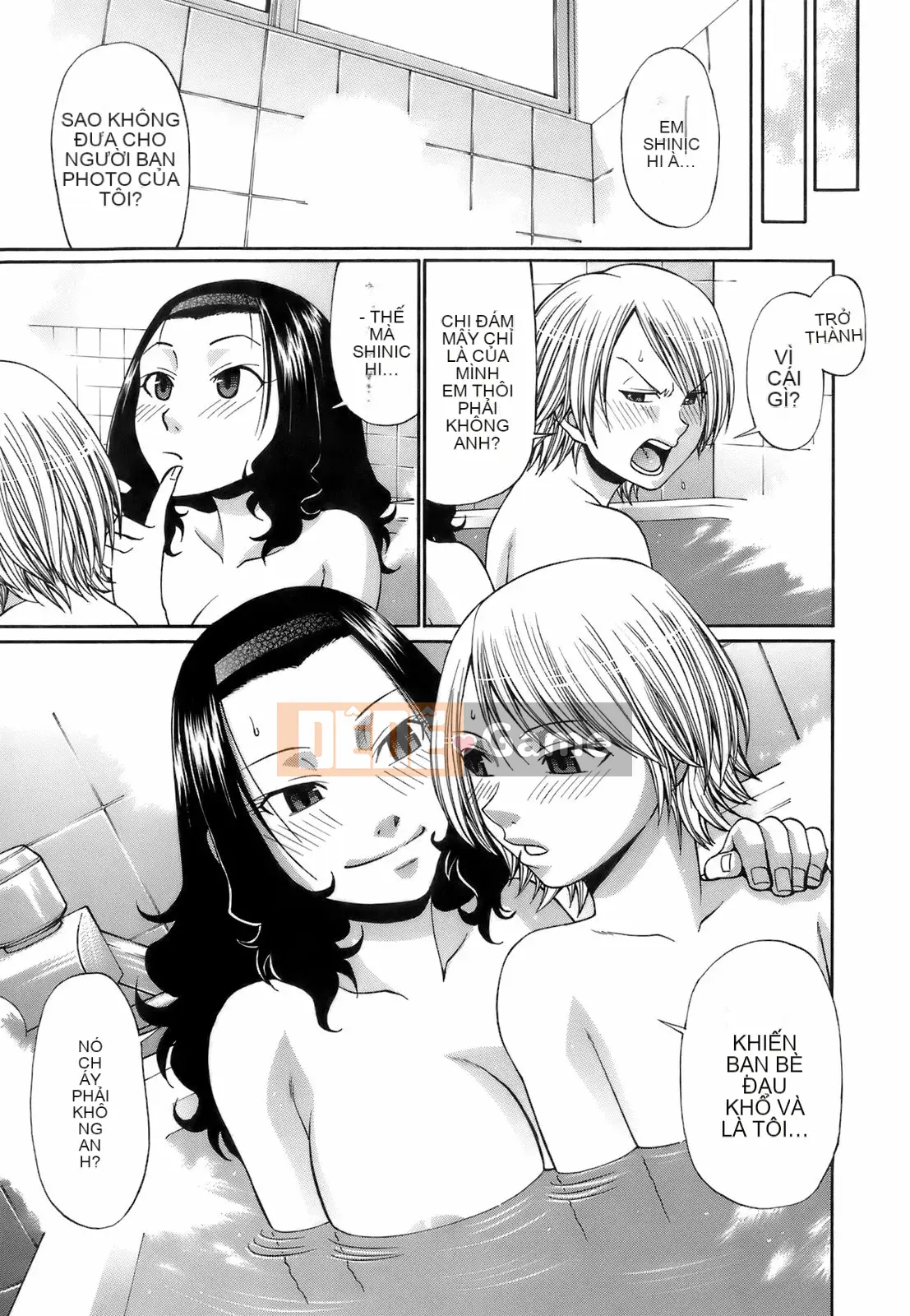 [Chiba Toshirou] Ngày Uekano