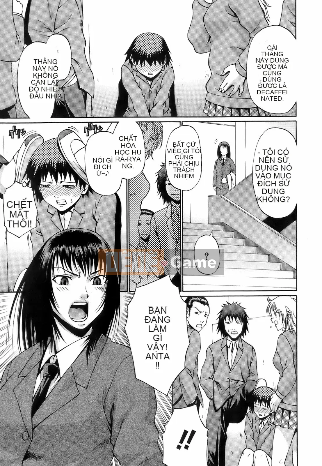 [Chiba Toshirou] Ngày Uekano