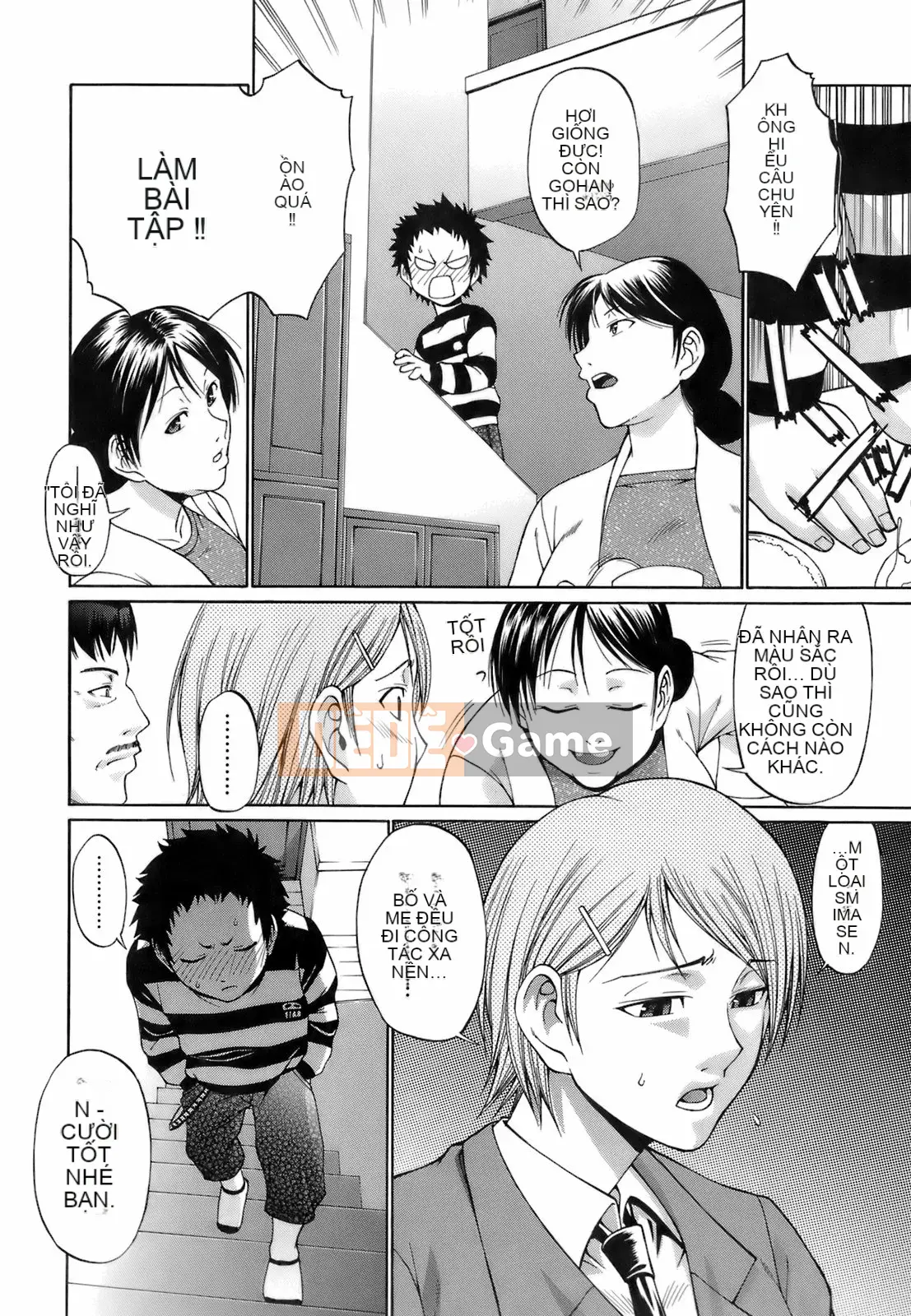 [Chiba Toshirou] Ngày Uekano