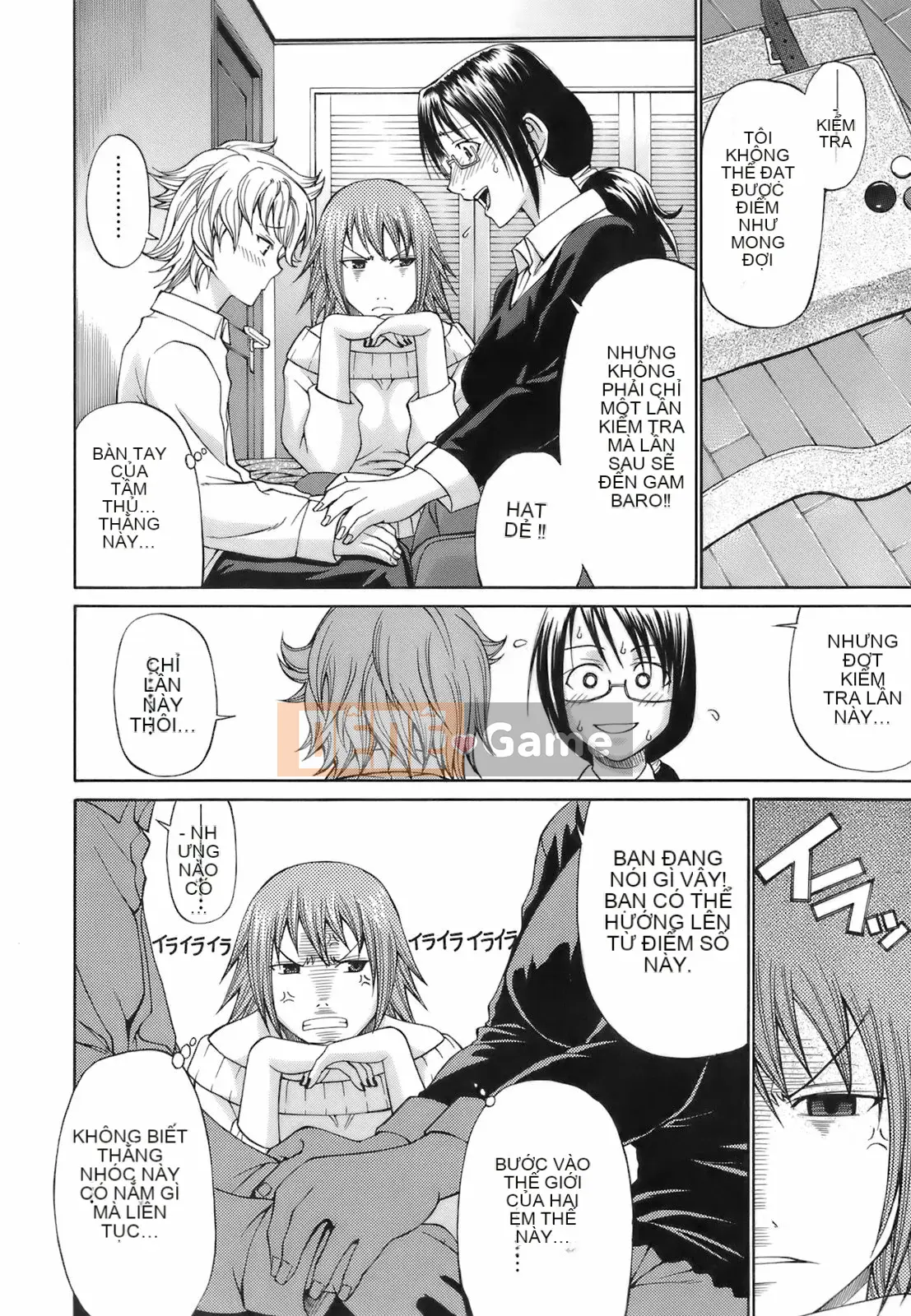 [Chiba Toshirou] Ngày Uekano