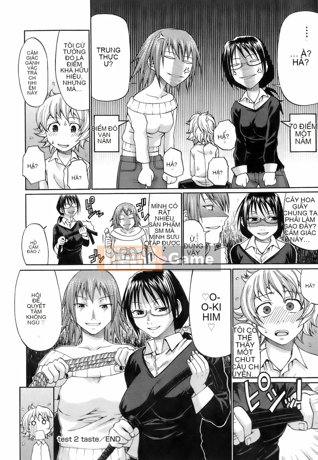 [Chiba Toshirou] Ngày Uekano