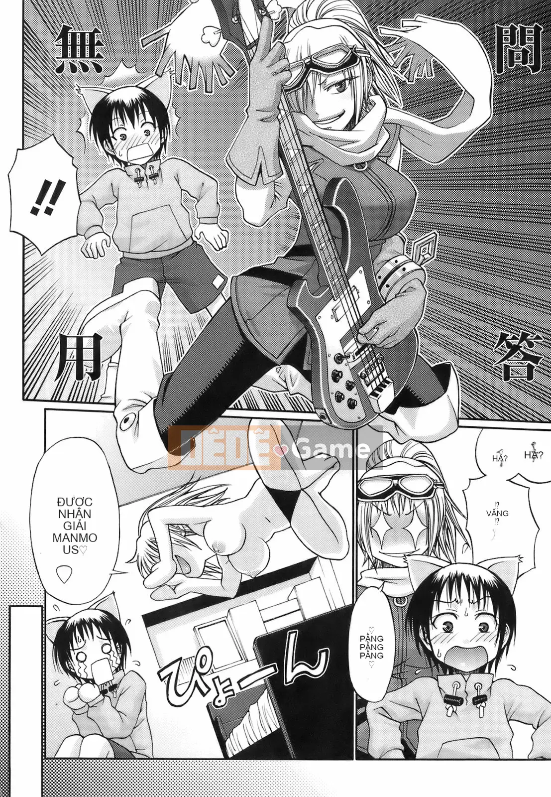 [Chiba Toshirou] Ngày Uekano