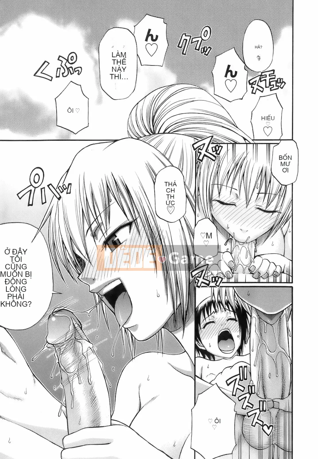 [Chiba Toshirou] Ngày Uekano