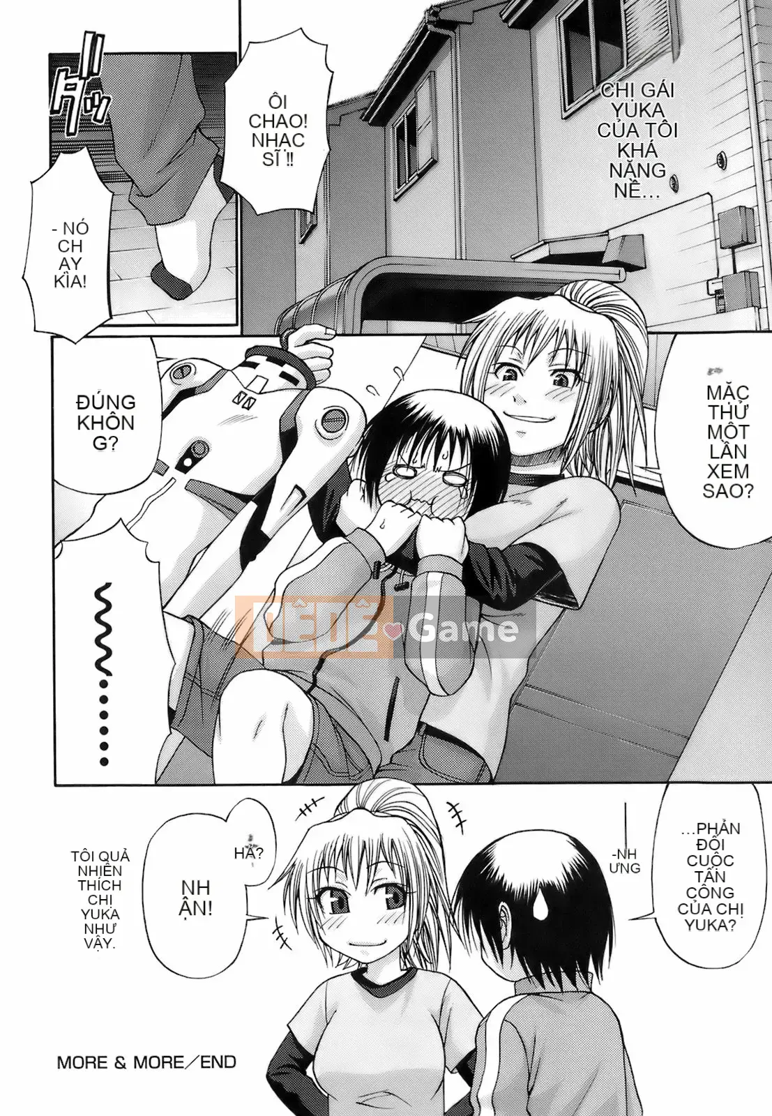 [Chiba Toshirou] Ngày Uekano