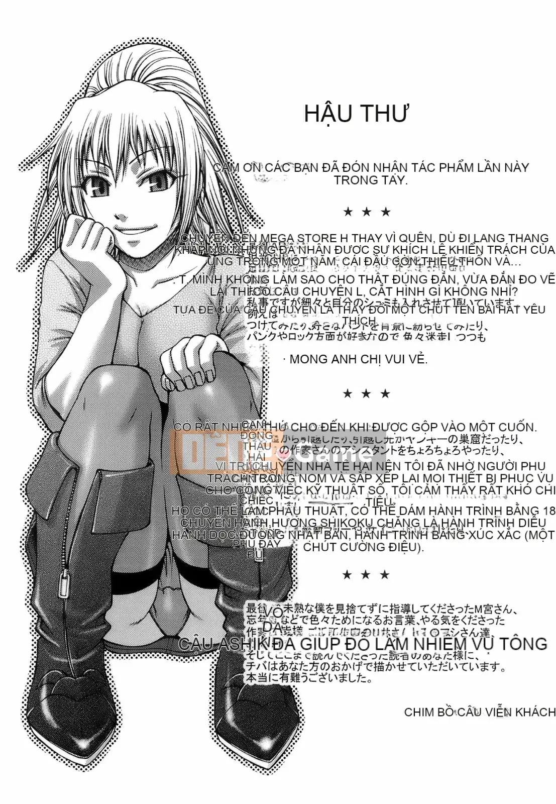 [Chiba Toshirou] Ngày Uekano