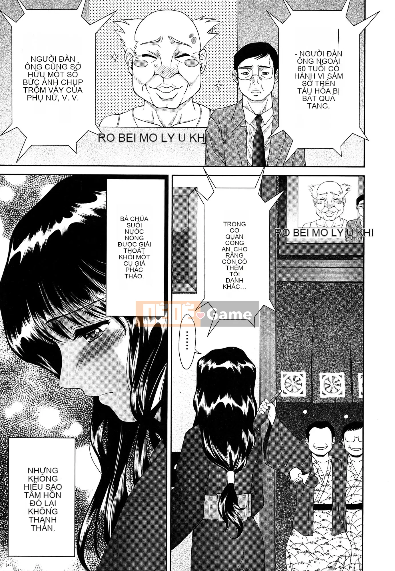 [Asakura Mitsuru] Momo Ero Bitch