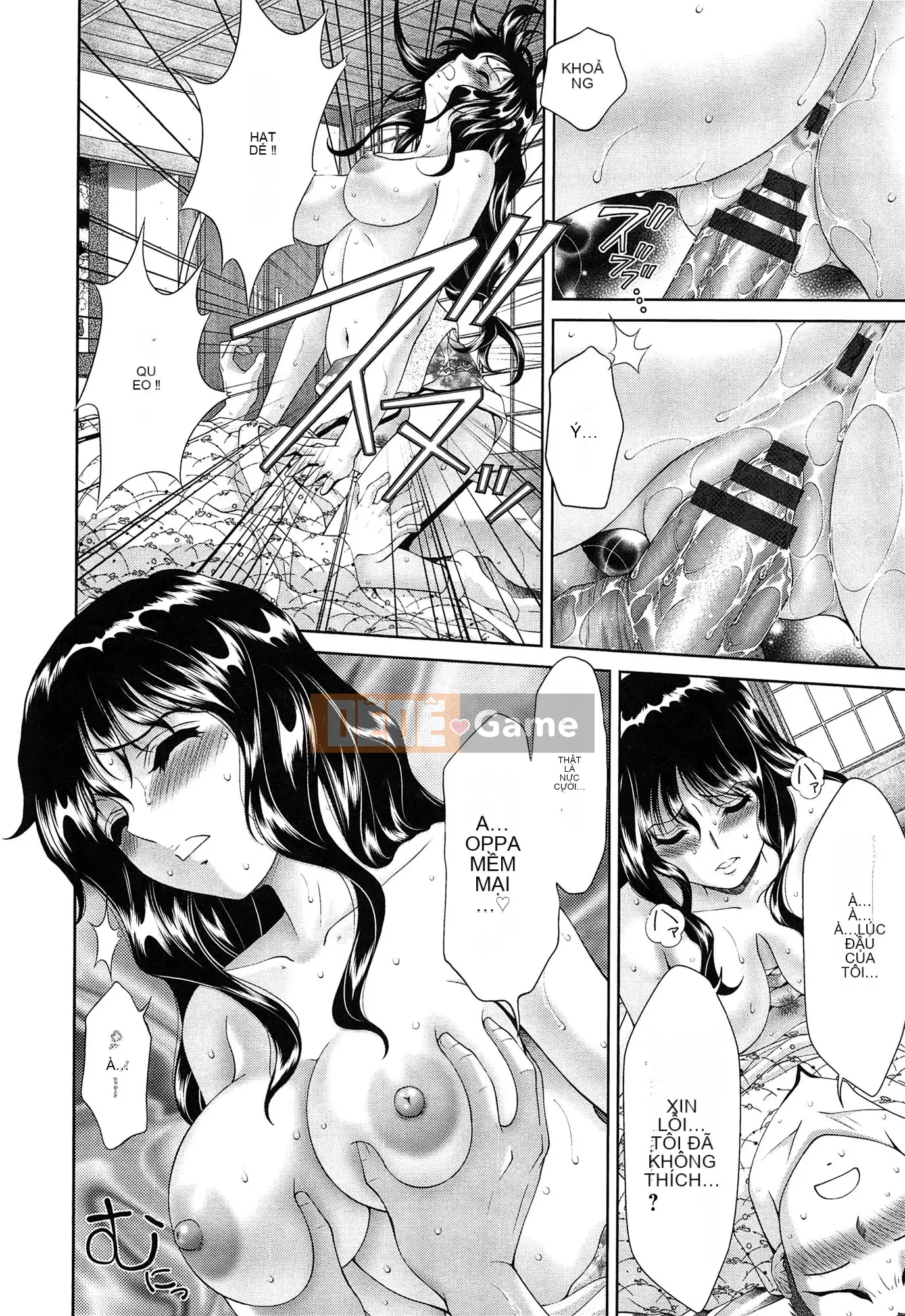 [Asakura Mitsuru] Momo Ero Bitch